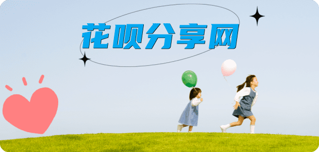 驻马店信用卡怎么提现出来，支付宝信用卡怎么TAO现？信用卡提现靠谱商家-信用卡网